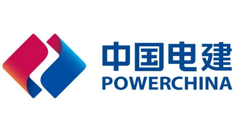 باور تشاينا تحتفل بالذكرى العاشرة للممر الاقتصادي: ملتزمة بتقدم باكستان إلى الأمام من أجل التنمية الخضراء والمستدامة