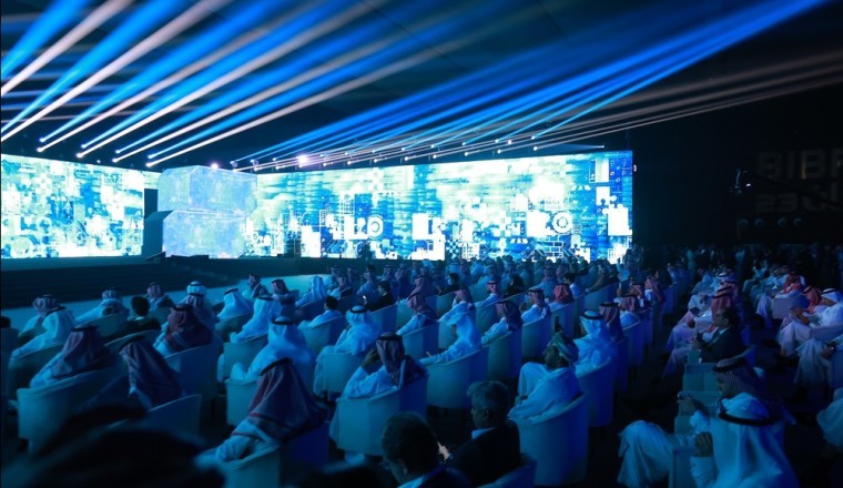 الإعلان عن إبرام اتفاقيات تاريخية تزيد قيمتها عن 6.4 مليار دولار في اليوم الرابع من منتدى بيبان 2023