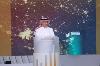 Leaders of the Global Financial Community Outline Positive Outlook for Sector as Financial Sector Conference Opens in Riyadh