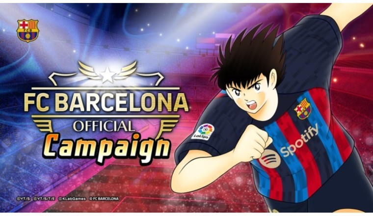 لعبة Captain Tsubasa: Dream Team تطلق لأول مرة لاعبين جدد بالزي الرسمي لفريق برشلونة، حملة شهر رمضان المبارك، وبث مباشر على منصة يوتيوب