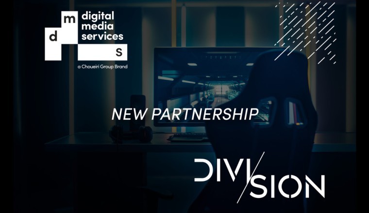 DMS و DIVISIONتوحدان جهودهما للاستفادة من الإمكانات النامية لقطاع إعلانات الألعاب