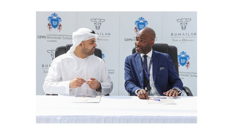 UAE Dairy Producer Rumailah Farm Set to Expand into Agro-Tourism, Education