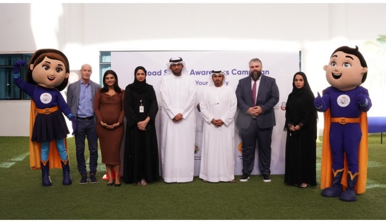 مركز النقل المتكامل يُطلق حملة التوعية بالسلامة المرورية في المدارس بالتعاون مع مجموعة إس تي إس للنقل المدرسي