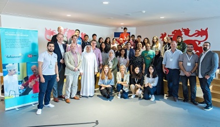 أبواب المشاركة في برنامج "تطوّر" مفتوحة الآن أمام الجيل المقبل من القادة في مجال الاستدامة انطلاقًا من أهداف الأمم المتحدة للتنمية المستدامة