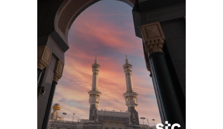 stc Group offers one of the world widest network coverage to enrich the pilgrim experience in Makkah.