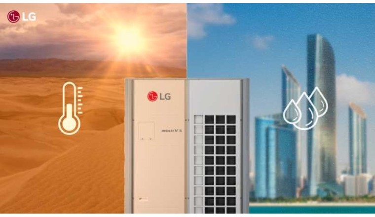 LG MULTI V5 EXPANDS FOR VILLA OWNERS IN ABU DHABI WITH AN EXCLUSIVE DEAL