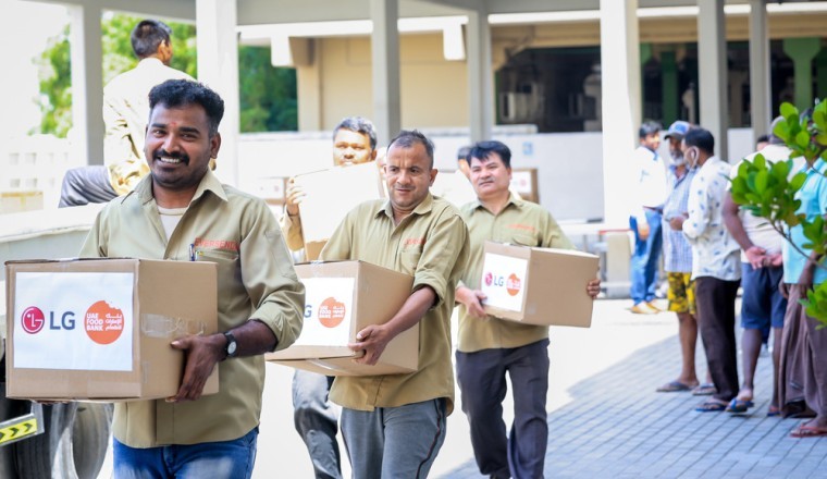 إل جي تختتم حملة INSTAVIEW بالتبرع للمحتاجين