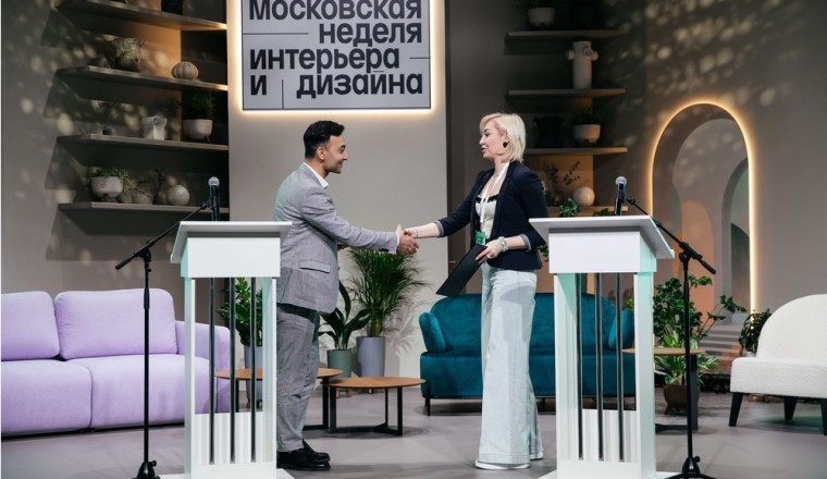 النسخة الثانية من معرض موسكو للتصميم الداخلي تستضيف نخبة من ألمع المواهب العالمية