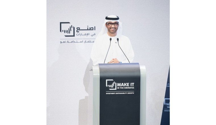 UAE pledges additional $2.7bn in industry offtake agreements, invites global investors to leverage incentives