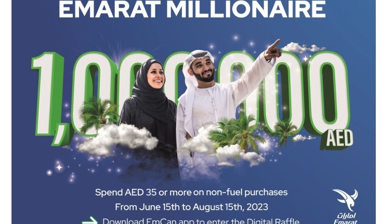 Emarat Unveils 'Emarat Millionaire' Campaign through EmCan loyalty app