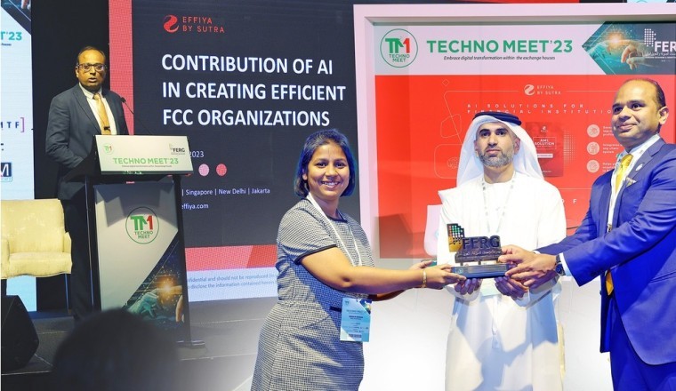 إفيا عرضت مجموعة منتجات الذكاء الاصطناعي من الجيل التالي لمكافحة الجرائم المالية