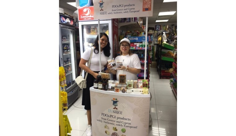 EUNIQUE Showcases Exceptional European PDO/PGI products in Dubai
