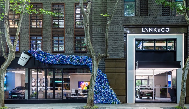 The 12th Lynk &amp; Co Club Opens in Hangzhou