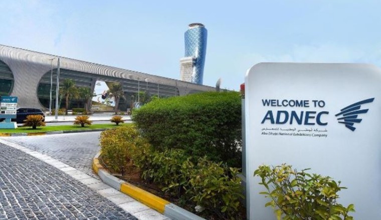 رسم معالم المستقبل: مهمة AM Conclave لتفعيل الطباعة الثلاثية الأبعاد في الشرق الأوسط