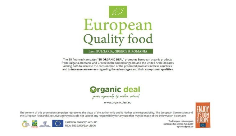 Embracing Nature's Bounty: Exploring the Allure of European Organic Products