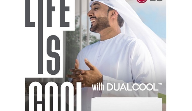 LG DUALCOOL for a Cooler and Healthier Home Environment in the Harshest of Summer