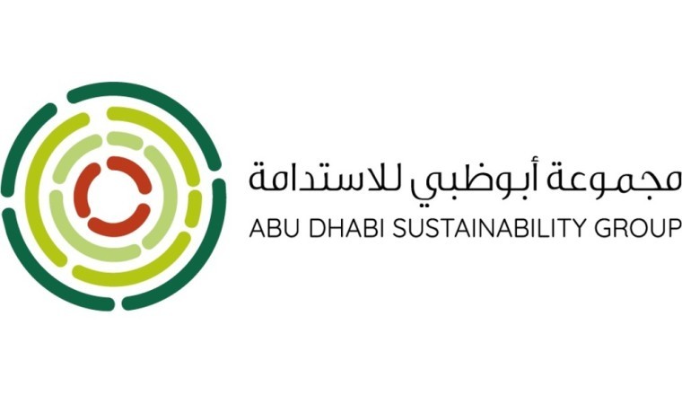 September 1st, 2023 is the Closing Date for Entries to the 8th Annual Abu Dhabi Sustainable Business Leadership Awards
