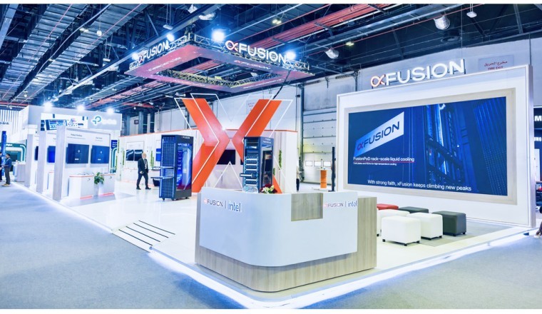 Leading Eco-Smart Computing: Embracing the Digital Future Together with xFusion at GITEX Global 2023