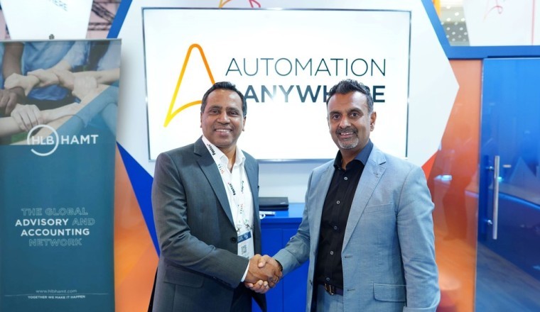 "إتش إل بي هامت" تبرز كمركز للأتمتة الذكية والذكاء الاصطناعي، تُبرم اتفاقية مع "أوتوميشن أنيوير" للتحول الرقمي
