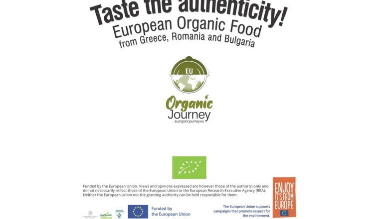 EU Organic Journey Showcases European Organic Delights at Biofach Saudi Arabia 2023