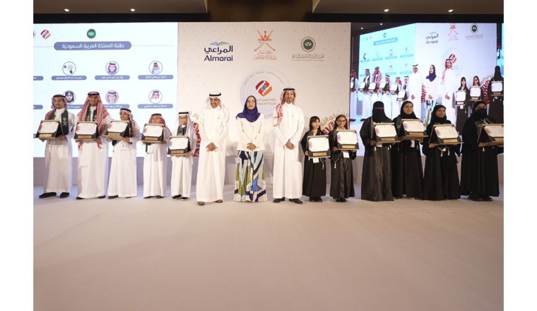 Minister Of Education of Oman Honors 84 Students Who Won Almarai Award for Academic Excellence 2023