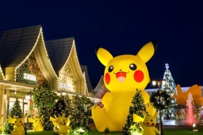 Thailand's Ultimate Festive Experience: 'The Great Celebration 2024' with Pokémon Delight