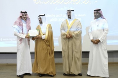 Under the patronage of the Governor of Al-Ahsa.. Honoring the of winners of Almarai 15th Award for Veterinary Medicine In GCC