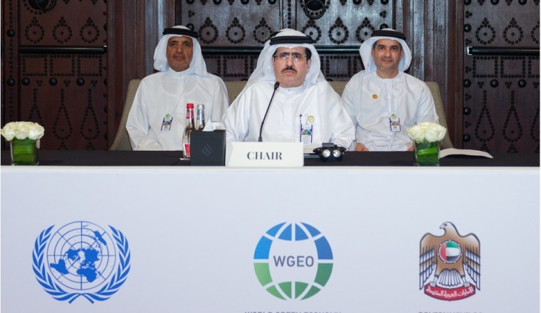 القمة العالمية للاقتصاد الأخضر تؤكد الحاجة إلى اتخاذ إجراءات فورية وتشاركية