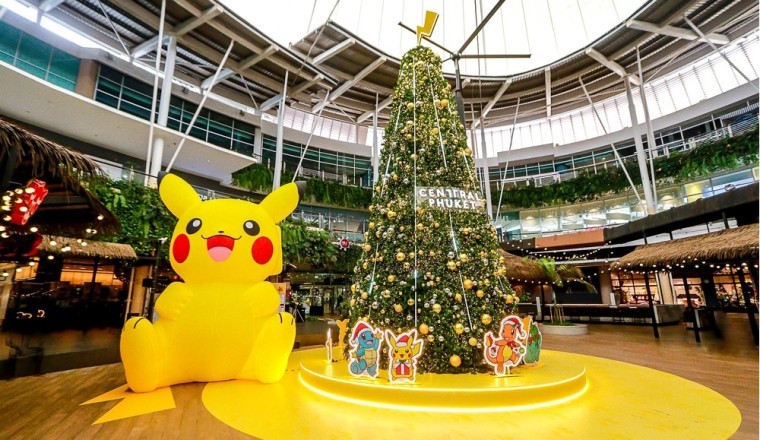 Central Phuket Shopping Center Prepared Surprises This Christmas &amp; New Year 2024