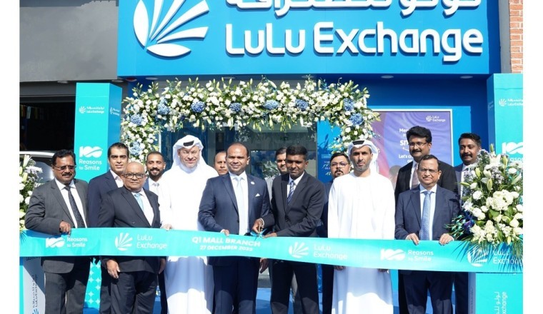 لولو للصرافة تحتفل بإنجاز مهم مع الافتتاح الكبير للفرع رقم 100 في دولة الإمارات العربية المتحدة