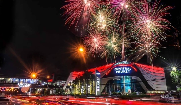 Central Phuket Rings in 2024: A Month-Long Celebration for Middle Eastern Travelers