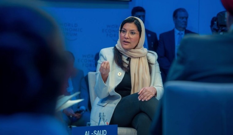 WEF24: Saudi Ambassador to US says Kingdom prioritizing ‘peace and prosperity’ policies