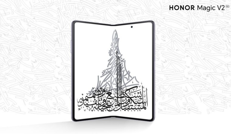 HONOR Collaborates with renowned calligraphy artist Mattar Bin Lahej in Celebration of HONOR Magic V2 Launch