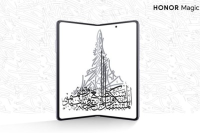 HONOR والفنان الإماراتي مطر بن لاحج يتعاونان في إطلاق تصميم حصري لهاتف HONOR Magic V2 احتفاءً بالفن والثقافة المحلية