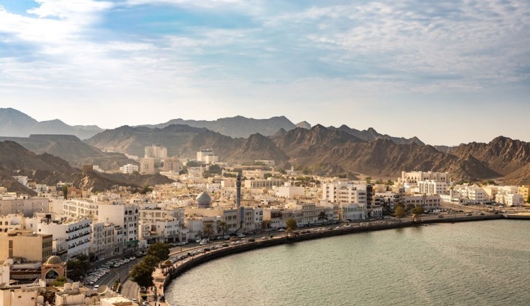 Gulf Scientific Corporation Expands Reach with New Office in Muscat, Oman