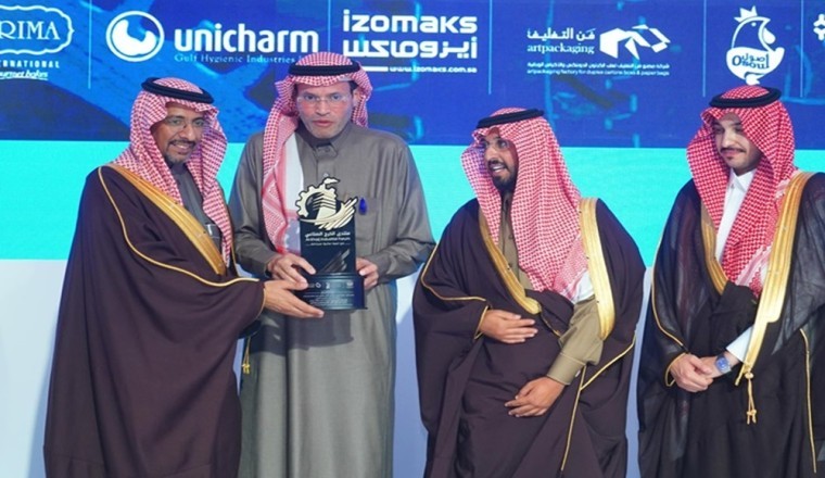 The Governor of Al-Kharj and the Minister of Industry and Mineral Resources honor Almarai for sponsoring the Al-Kharj Industrial Forum