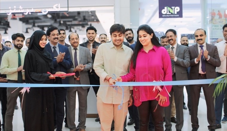 GCC Exchange Now in Deira City Centre Mall &amp; Matajer Al Khan