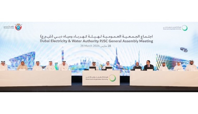 مساهمو هيئة كهرباء ومياه دبي (ش.م.ع) يوافقون على دفع 3.1 مليار درهم توزيعات أرباح