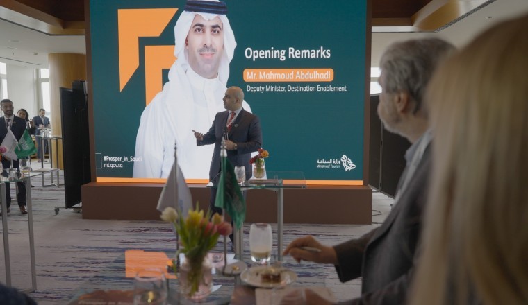 Saudi Arabia Highlights Investment Initiatives in Tourism at International Hospitality Investment Forum