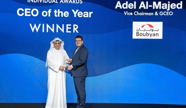 In Recognition of His Contributions to the Growth of the Banking Industry in Kuwait and the Region