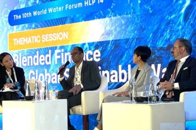 تفتح HCL Group وUpLink باب التقديم لتحدي Aquapreneur للابتكار العالمي الثالث