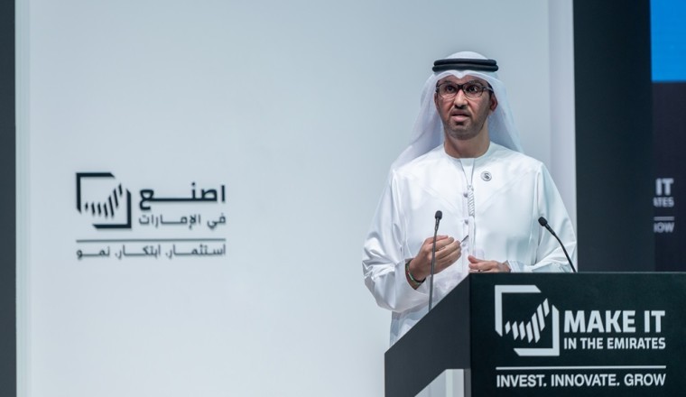 UAE commits additional $6.26b in industrial offtakes