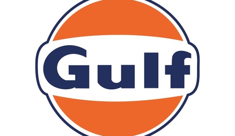 جلف أويل الشرق الأوسط تسعى للتوسع في المنطقة