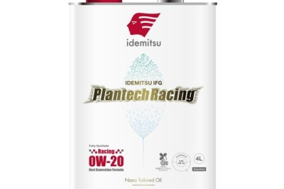 Development of “IDEMITSU IFG Plantech Racing,” the World’s First API-certified Engine Oil with Racing Performance Made from More Than 80% Plant-based Raw Materials