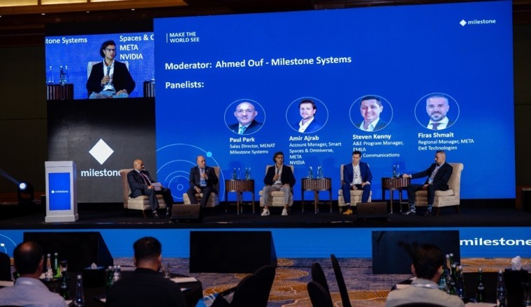 مايلستون سيستمز تكشف عن مستقبل تكنولوجيا الفيديو من خلال مؤتمر "مايلستون إكسبيرينس دايز" في الإمارات العربية المتحدة