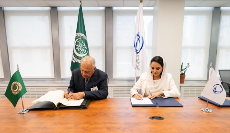 The Digital Cooperation Organization and the League of Arab States sign an MoU to accelerate digital transformation and economic development