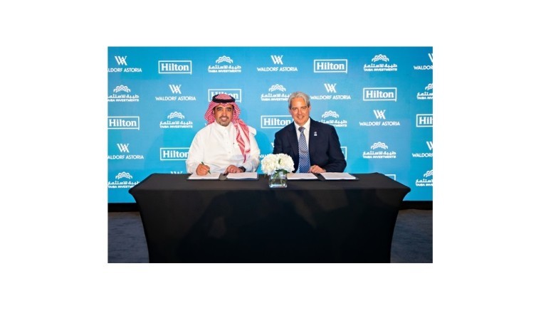 Taiba Investments and Hilton to Introduce Madinah’s first Waldorf Astoria