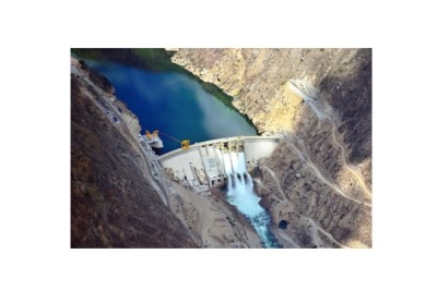 Inkia Poised to Become the Largest Renewable Energy Producer in Peru With Transformational Expansion Plans