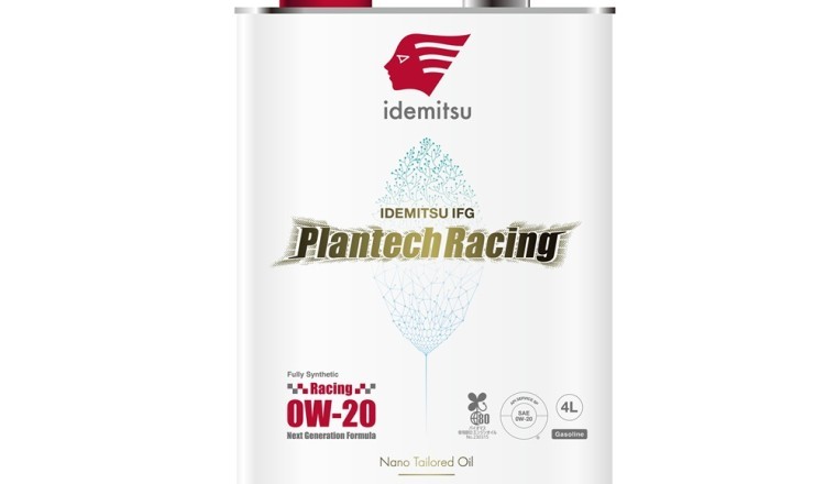 اعتماد "IDEMITSU IFG Plantech Racing" للاستخدام في سيارة السباق "MAZDA SPIRIT RACING ROADSTER CNF concept" التي اشتركت في سباق "SUZUKA S Endurance Race" وأكملت المسار