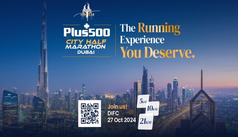 Plus500 to Power the City Half Marathon Dubai on October 27th